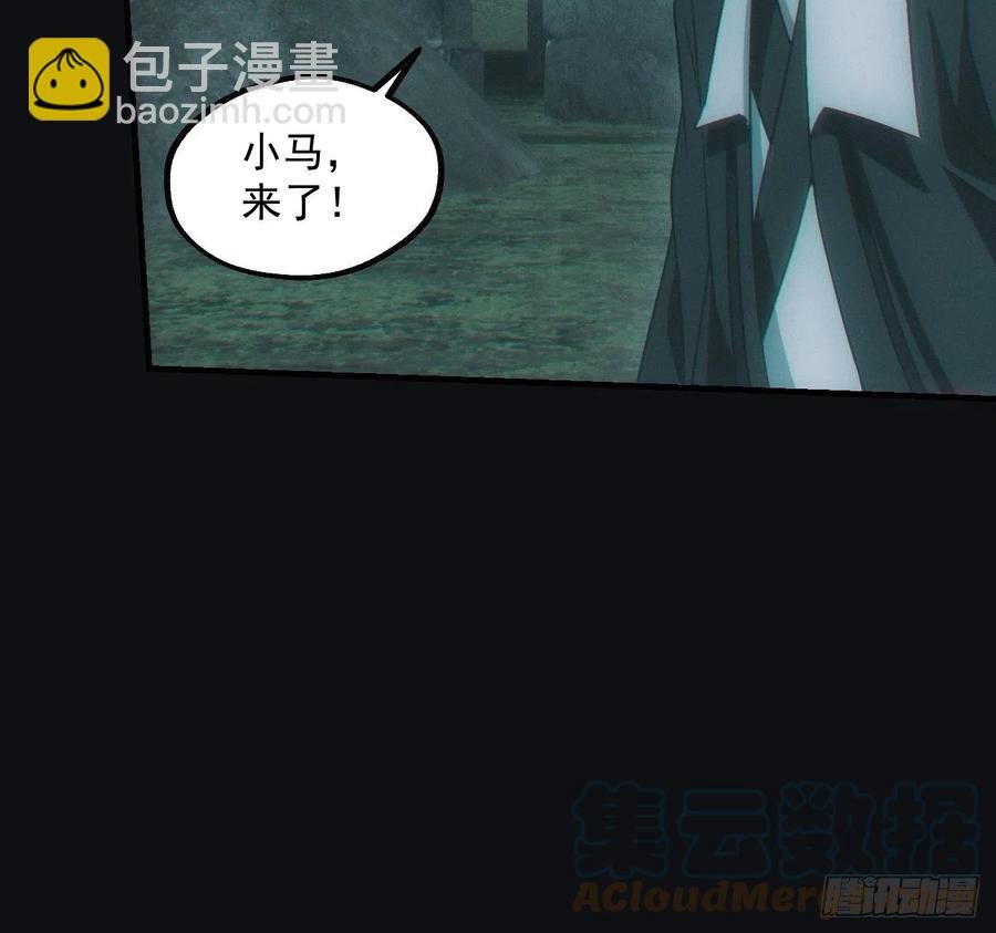 钓鱼执法