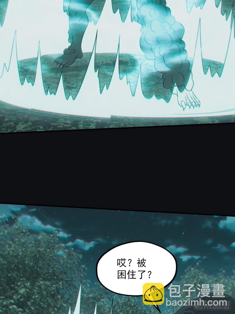 差点翻车