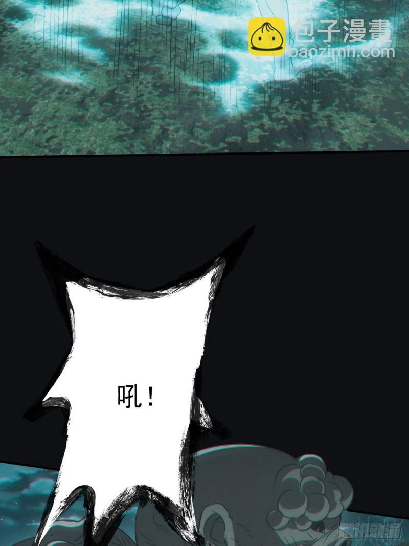 差点翻车
