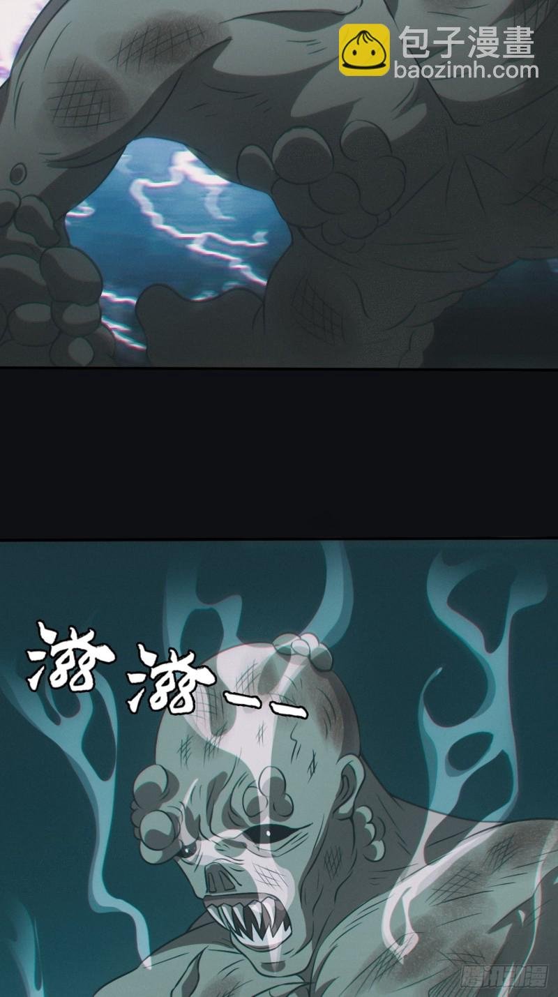 差点翻车