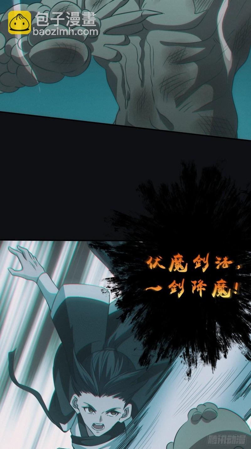 差点翻车