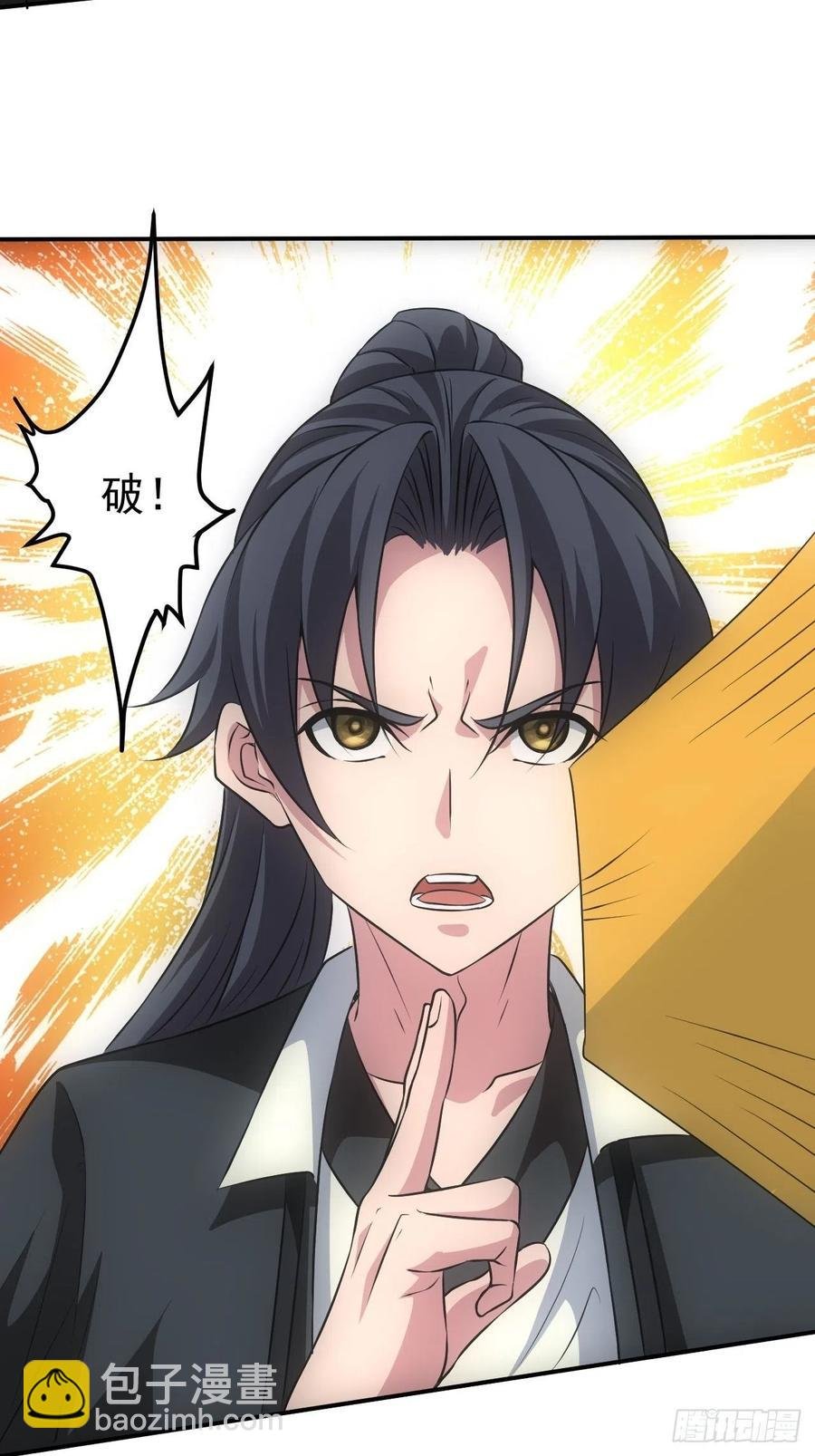 鬼境重现