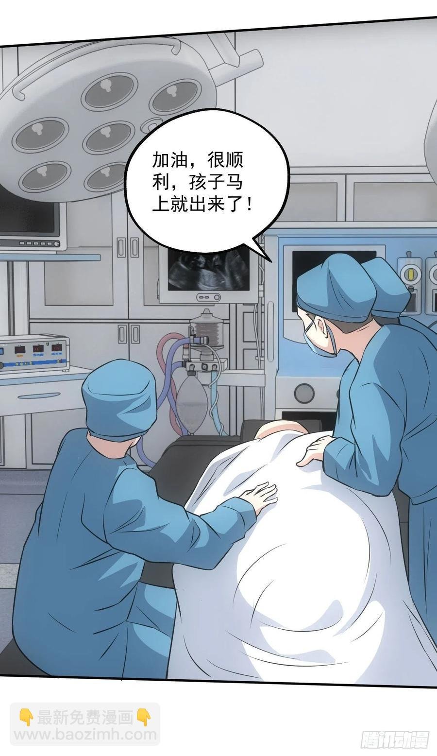 鬼境重现