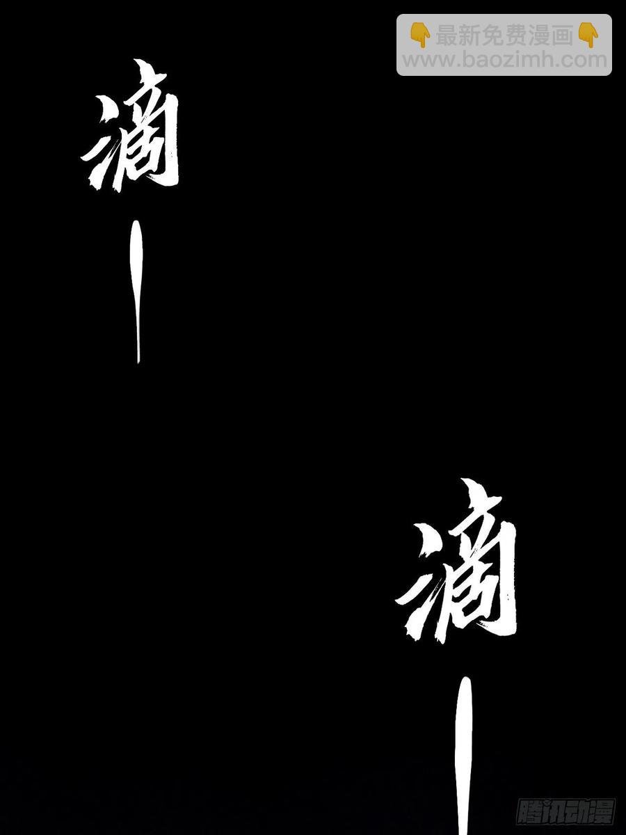 接阴生婆