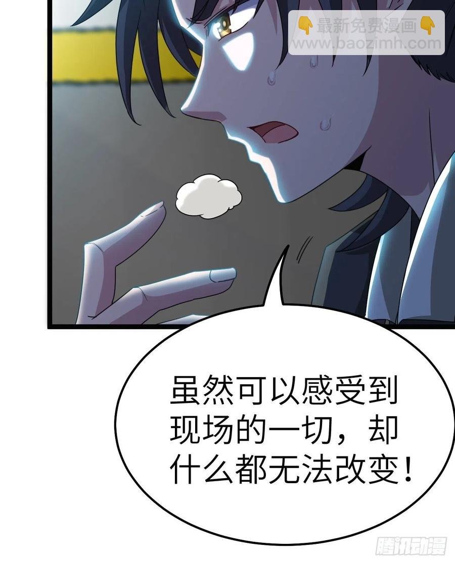 接阴生婆
