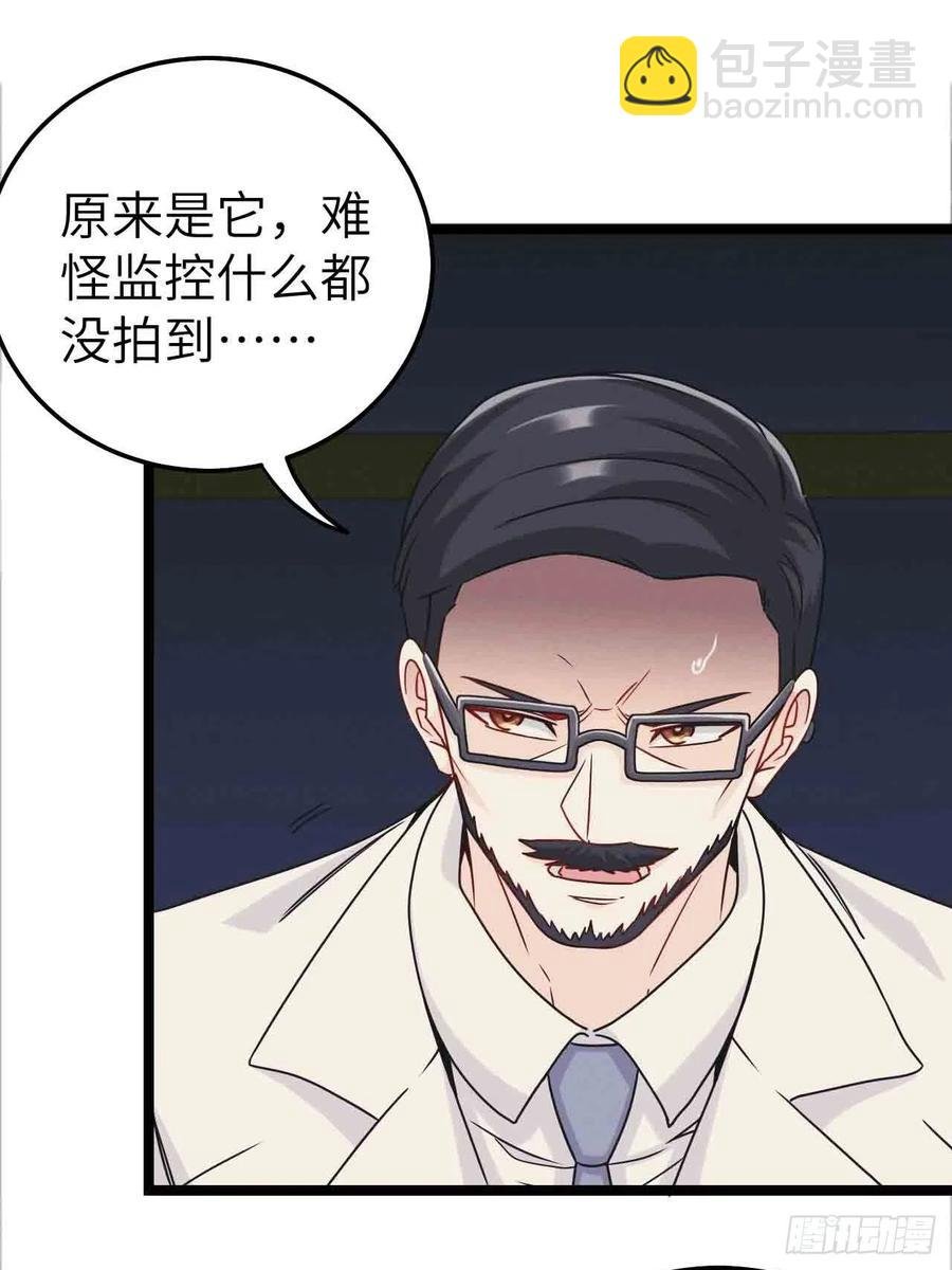 接阴生婆
