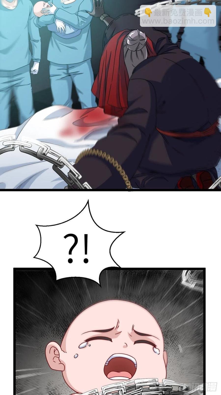 接阴生婆