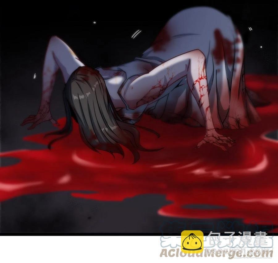接阴生婆