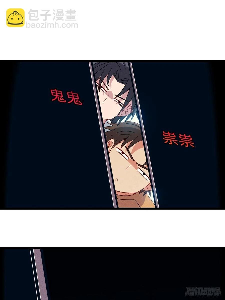 停尸房看门人
