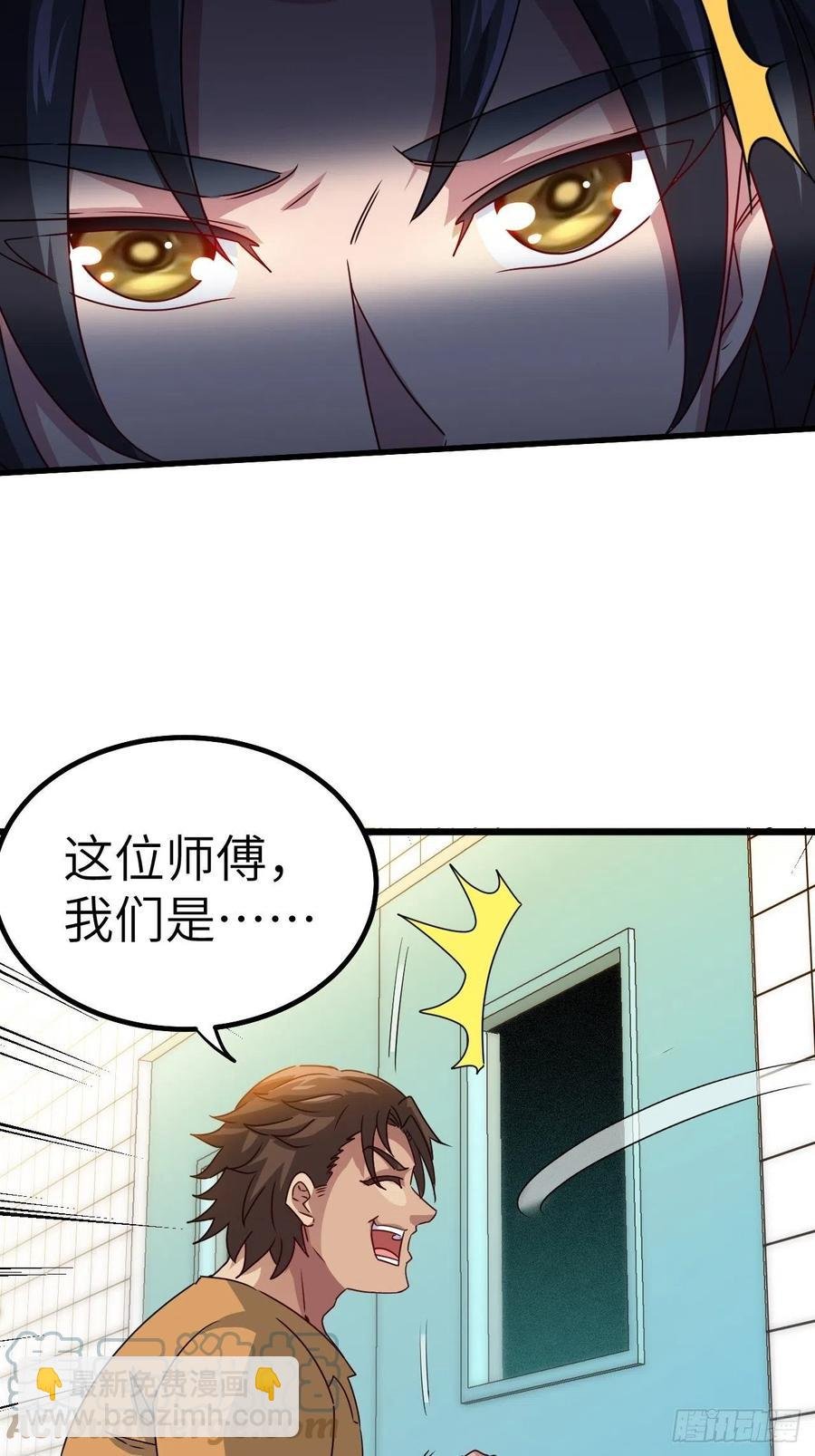 停尸房看门人