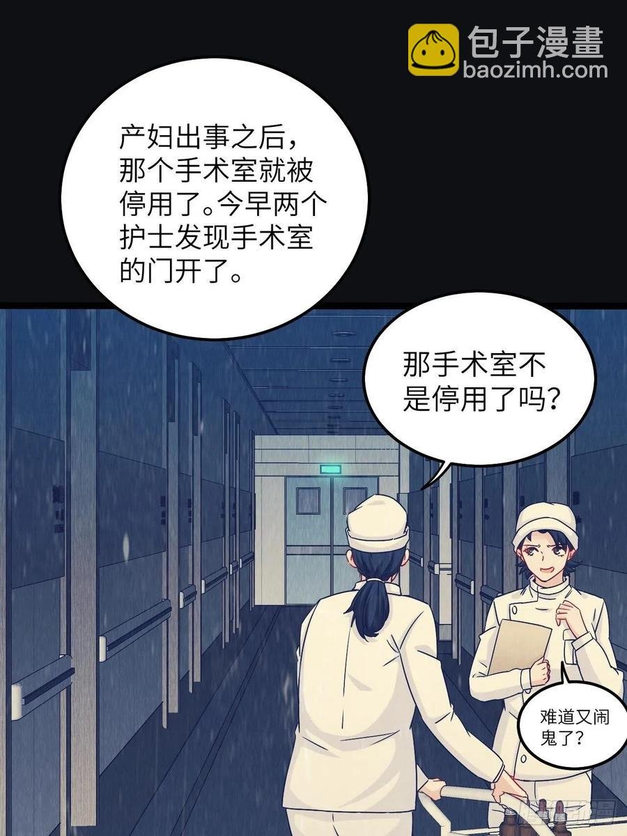 小哥哥，要纸吗