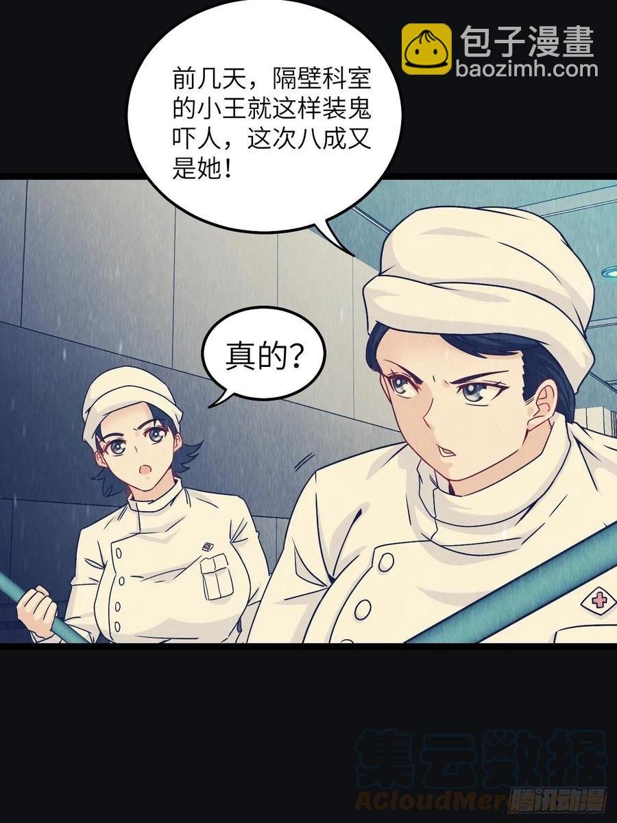 小哥哥，要纸吗