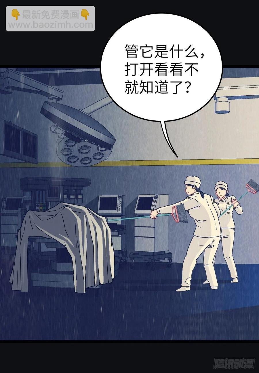 小哥哥，要纸吗
