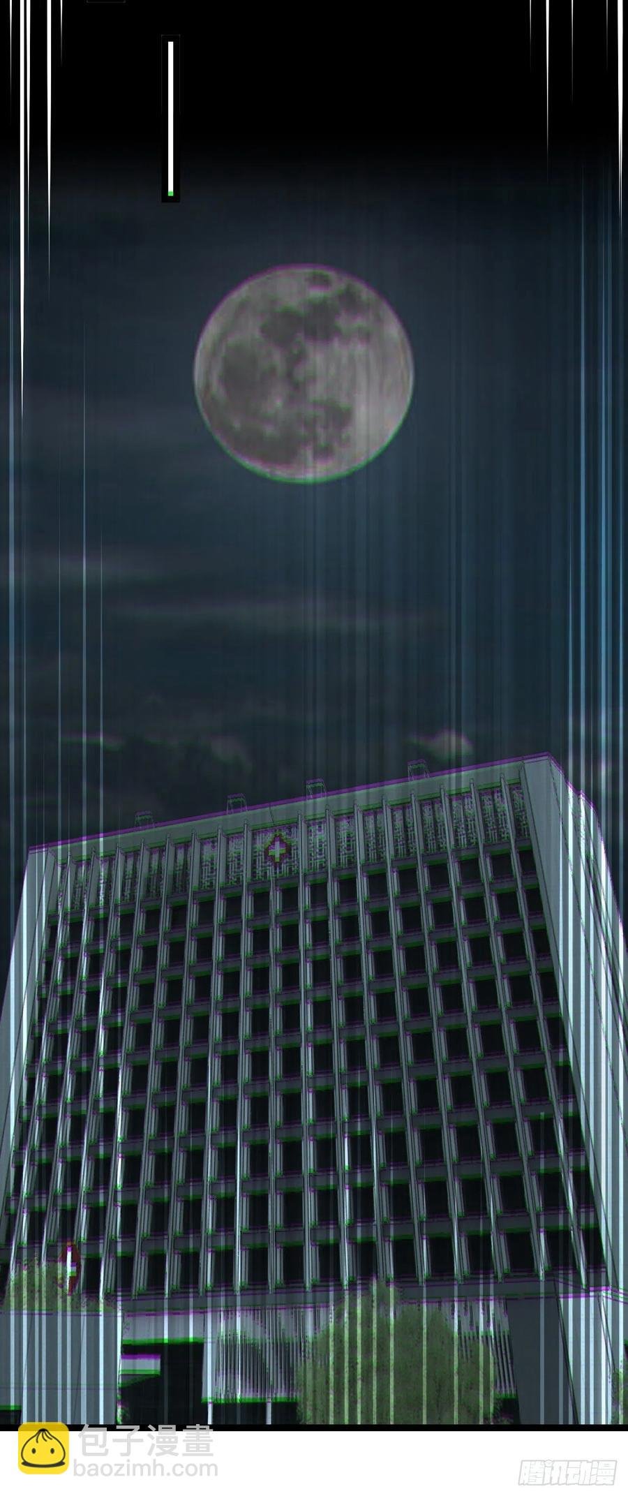 小哥哥，要纸吗