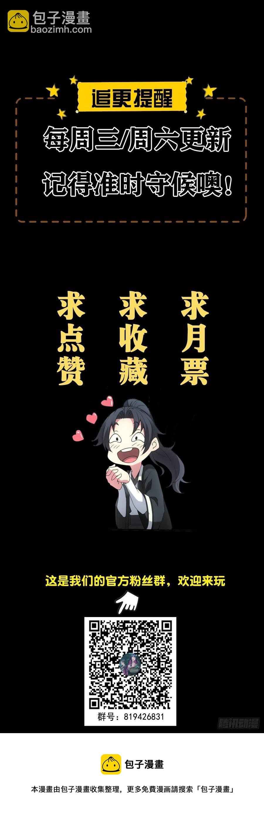 小哥哥，要纸吗