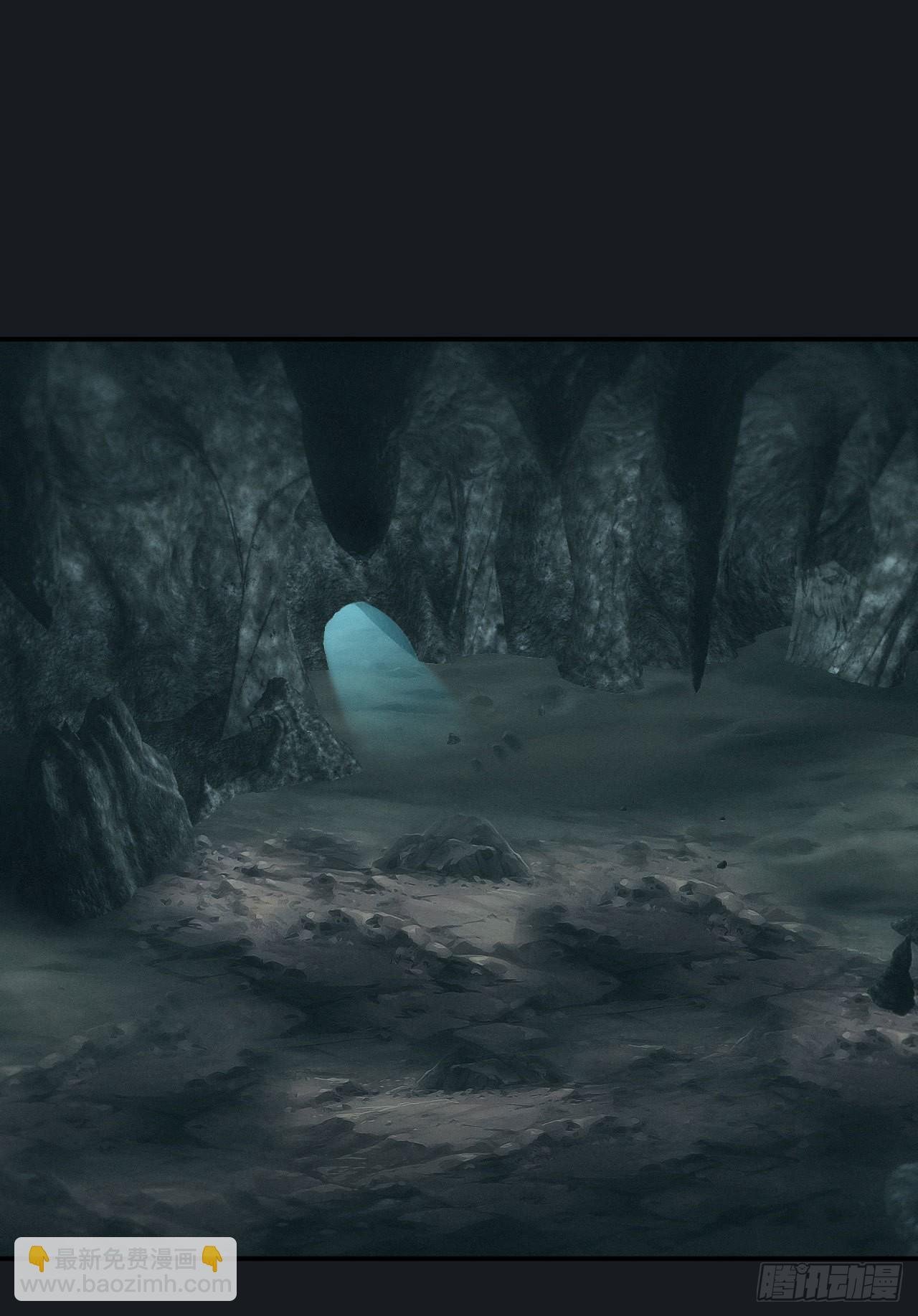 遇险