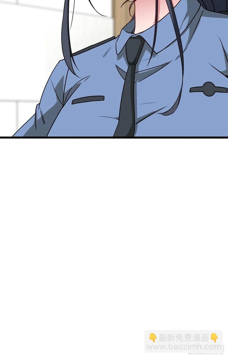 你，要脸不？