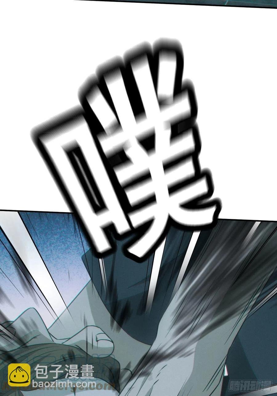 恋尸癖？