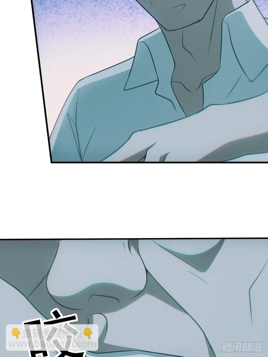 恋尸癖？