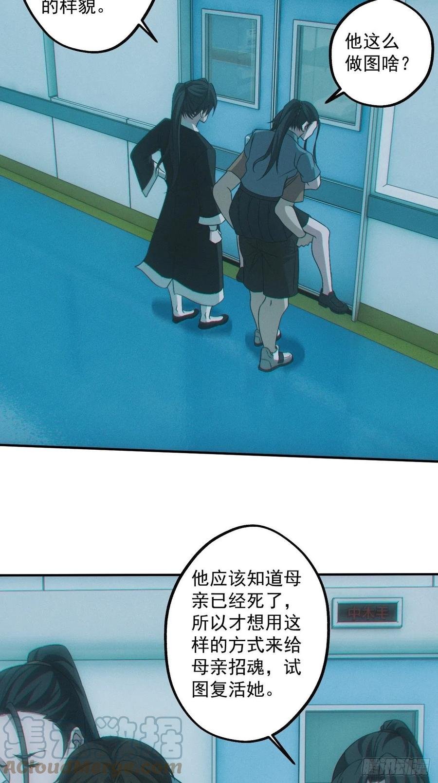 特殊的仪式