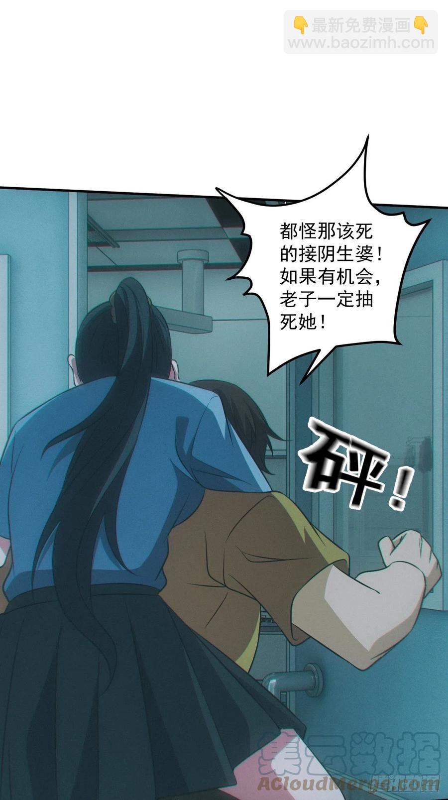 特殊的仪式