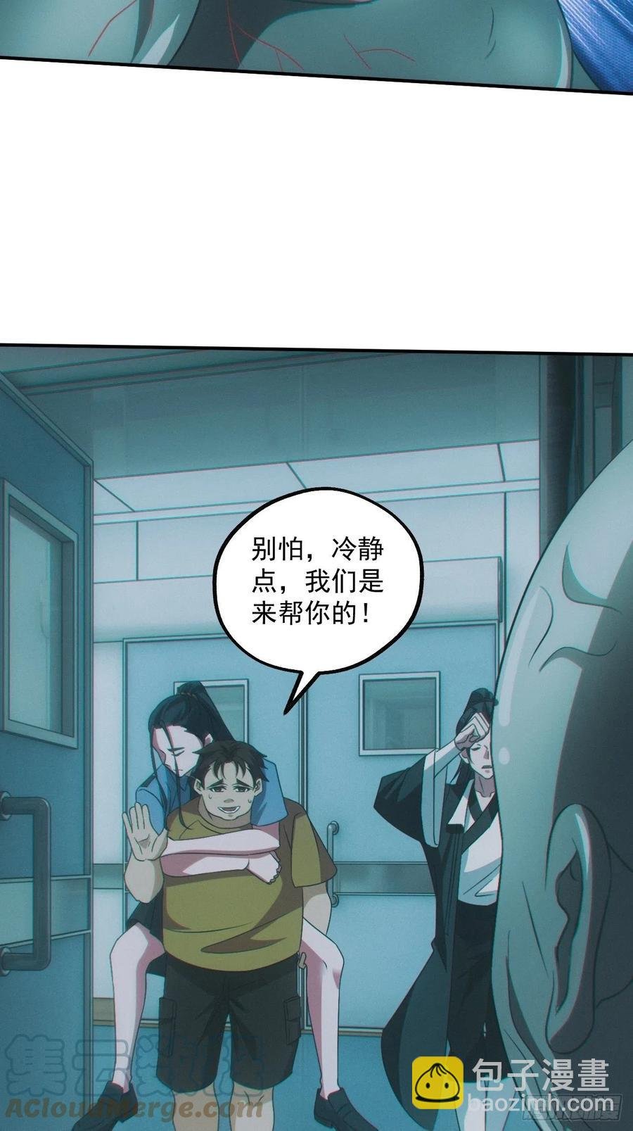 特殊的仪式