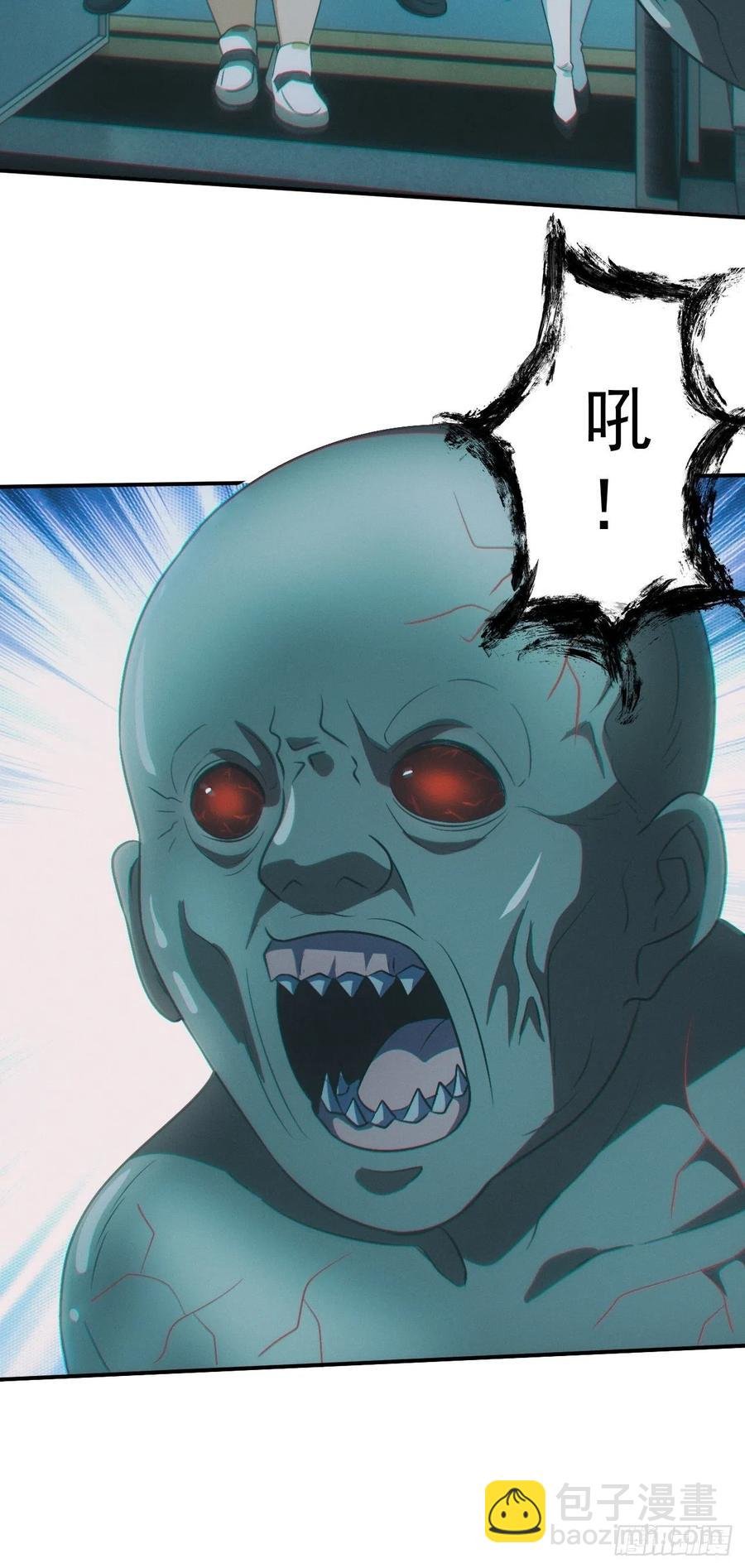 特殊的仪式