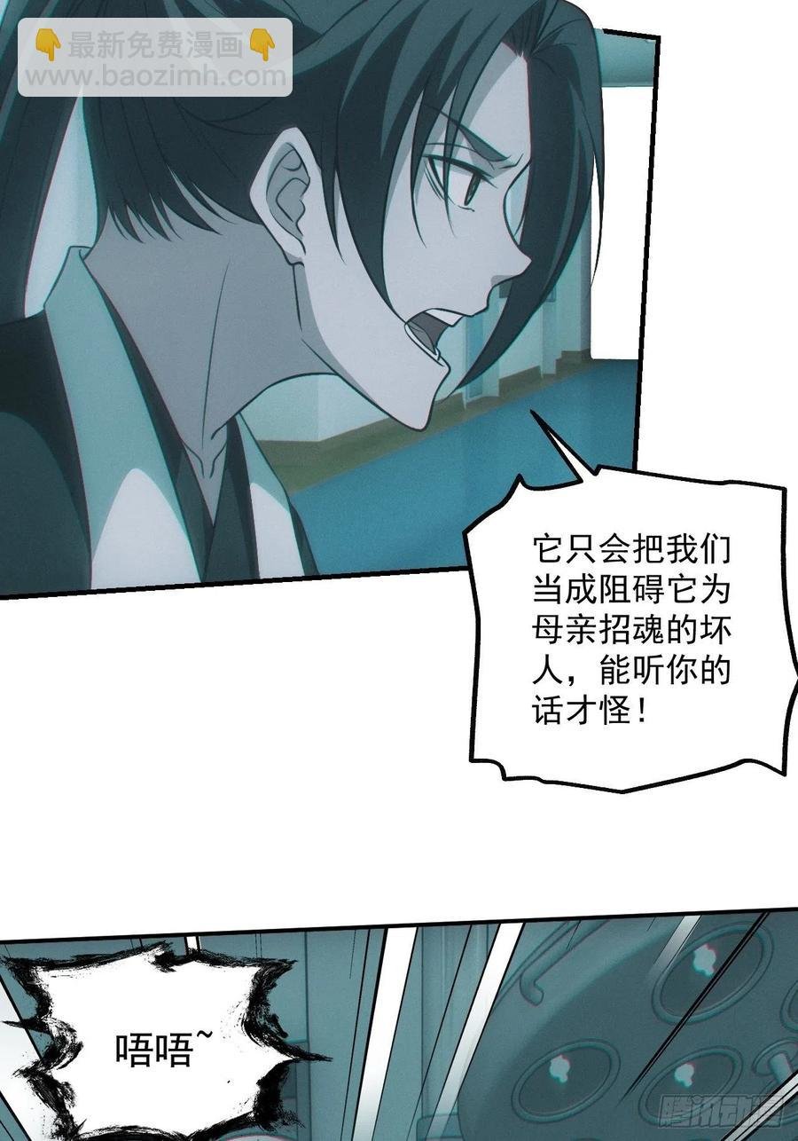 特殊的仪式