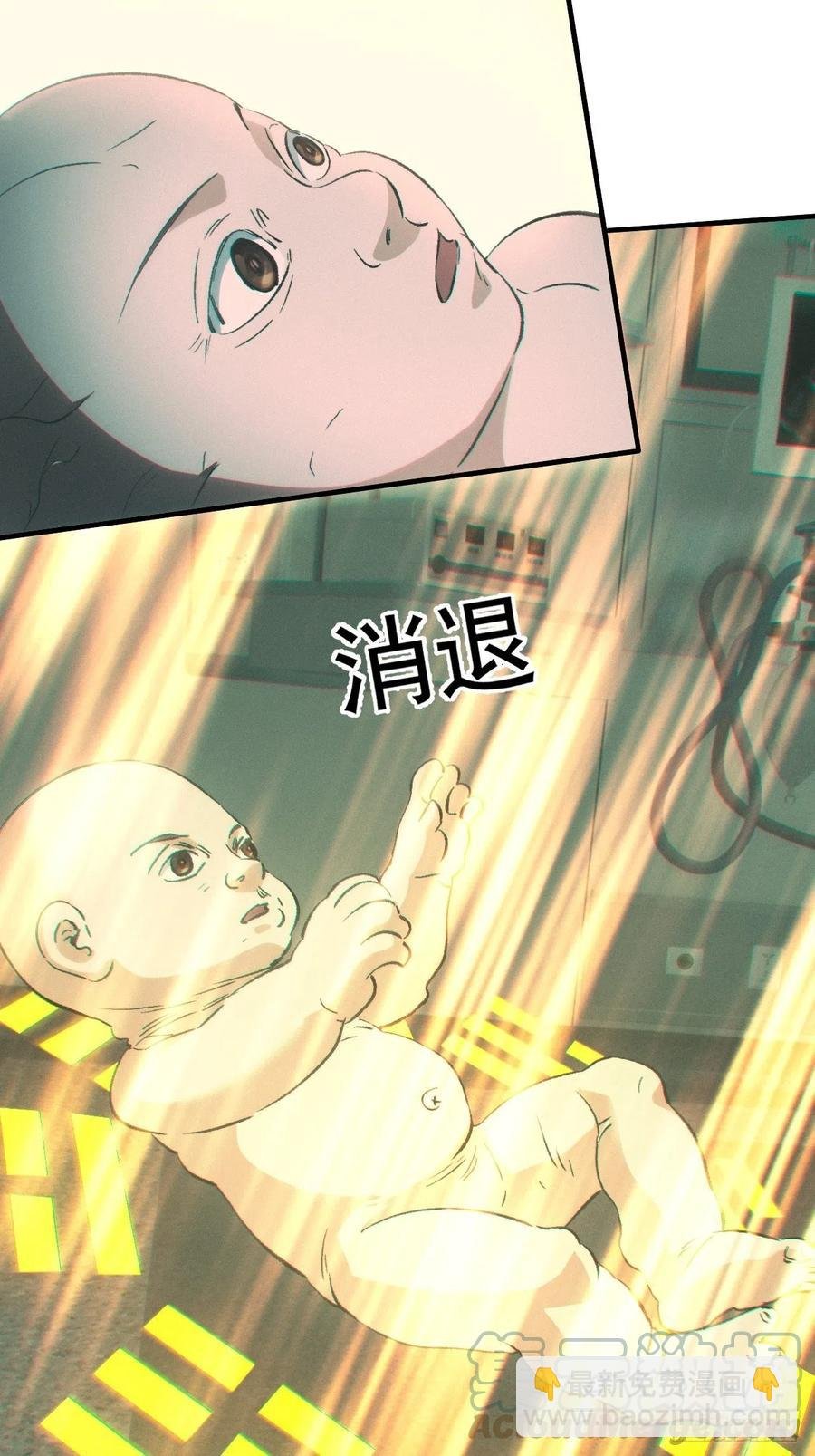 特殊的仪式