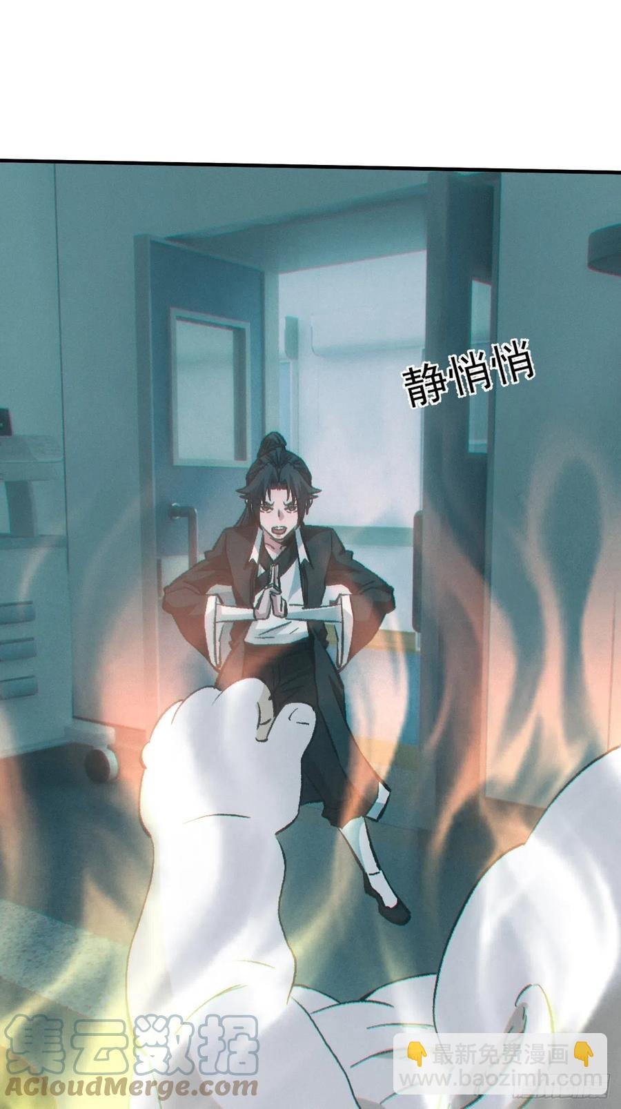 特殊的仪式