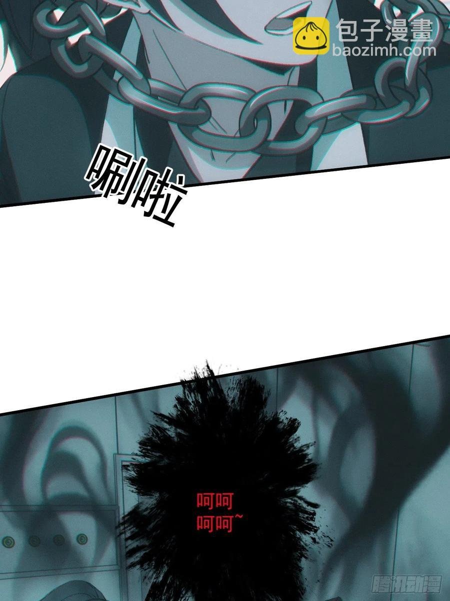 特殊的仪式