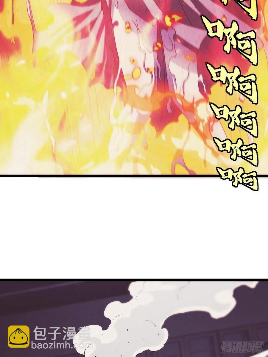 附身之人