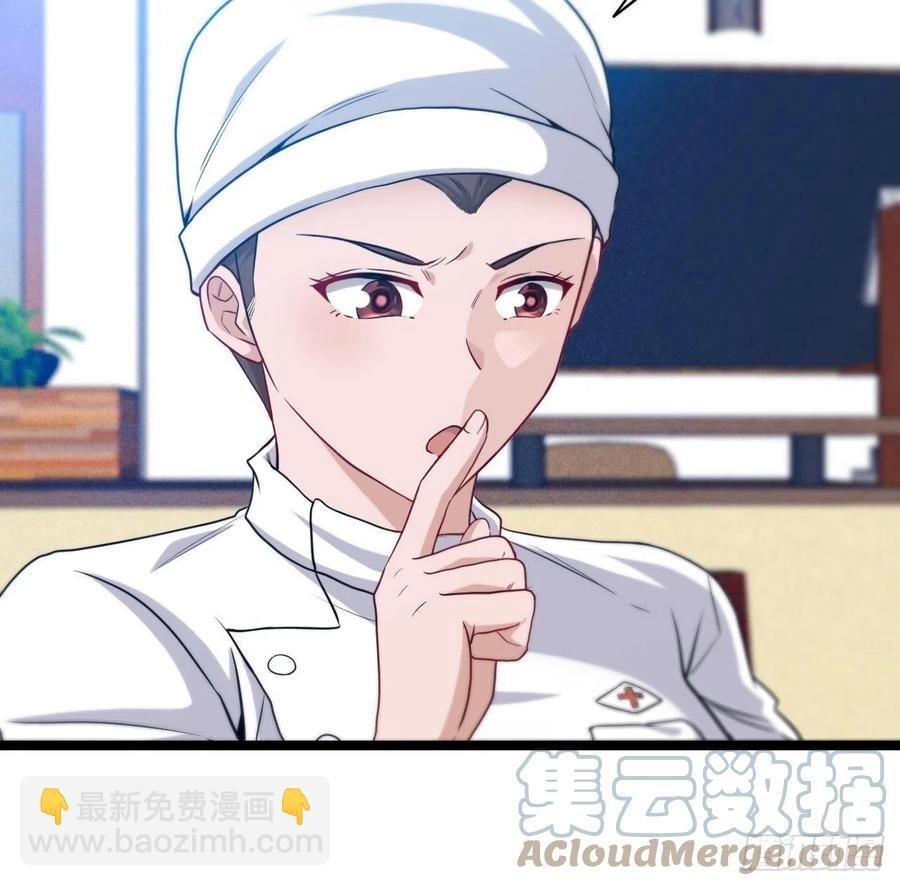 嫌疑人