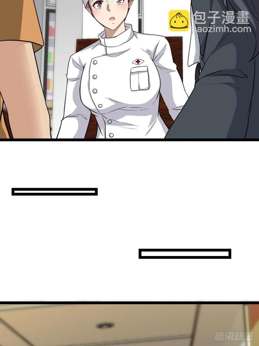 嫌疑人