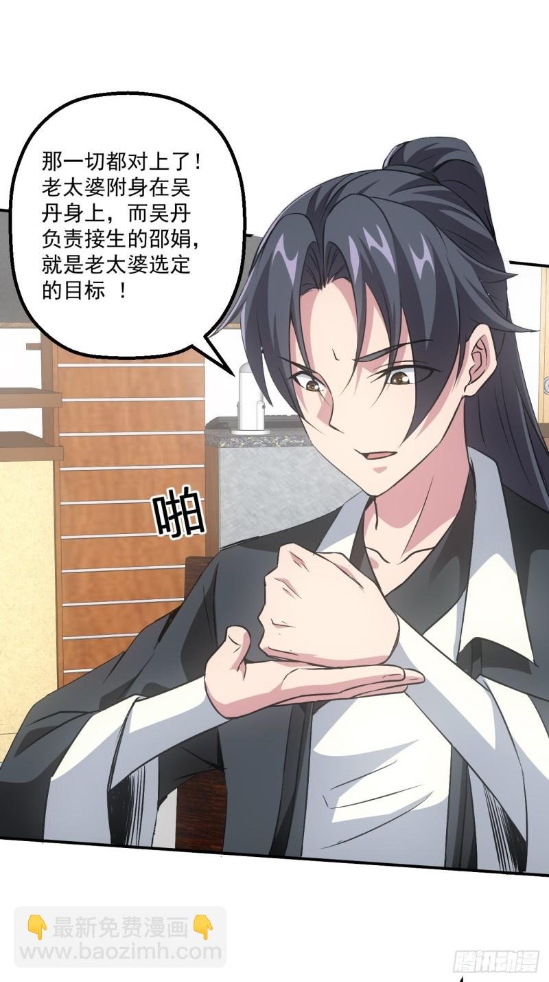 水落石出