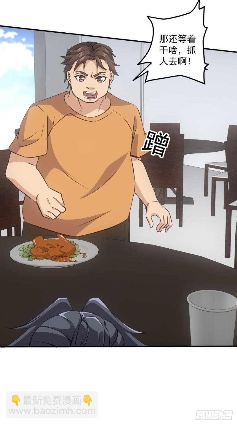 水落石出