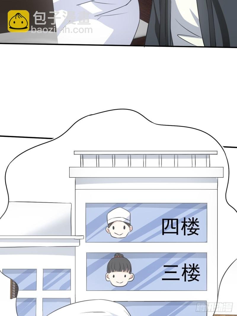 水落石出