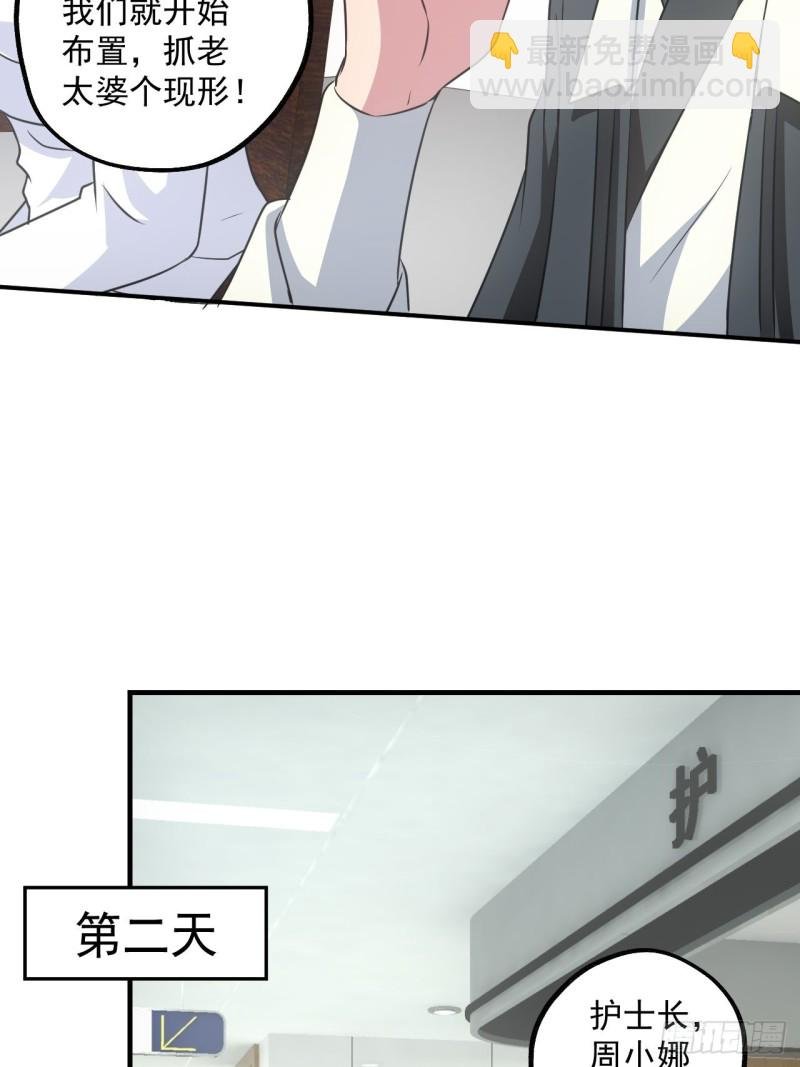 水落石出