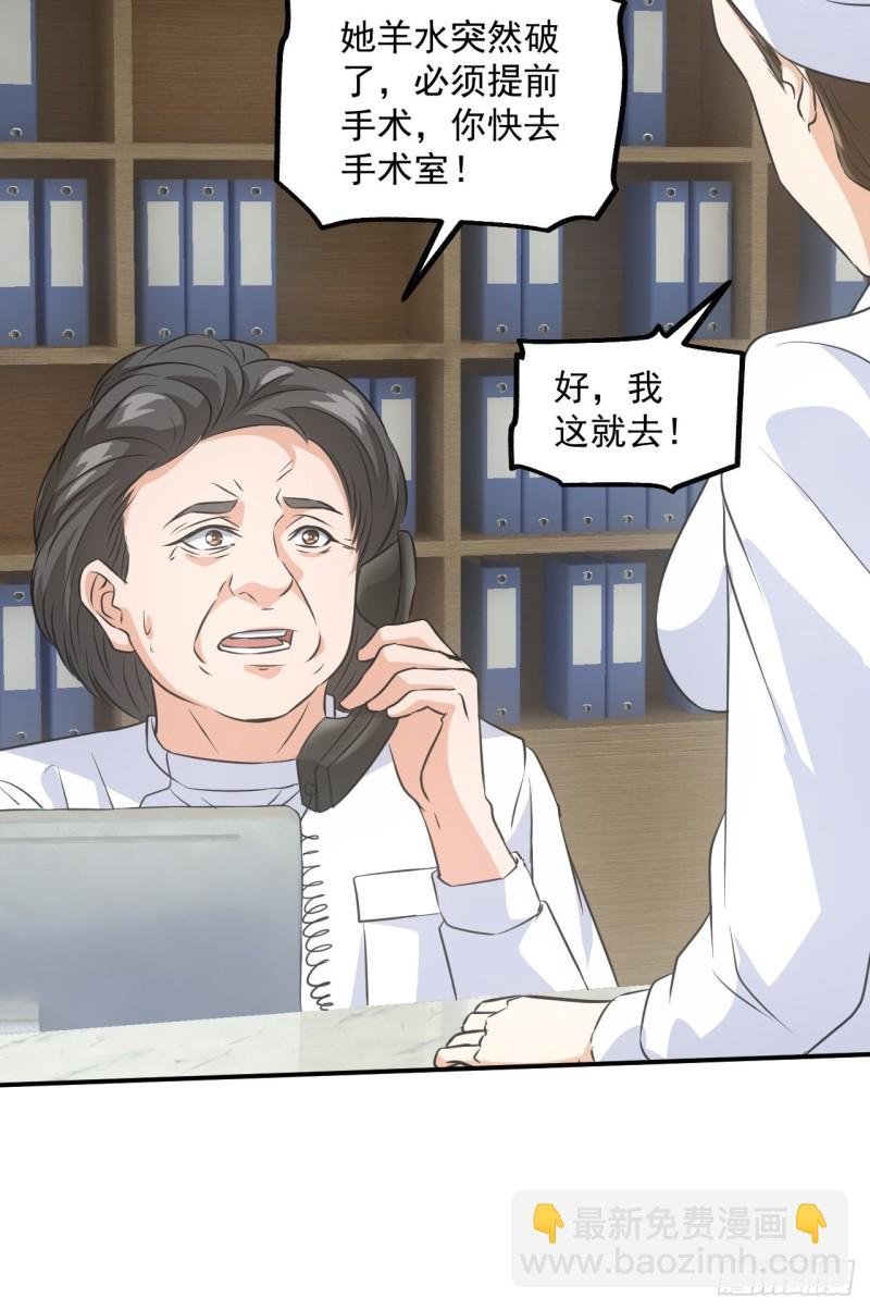 水落石出