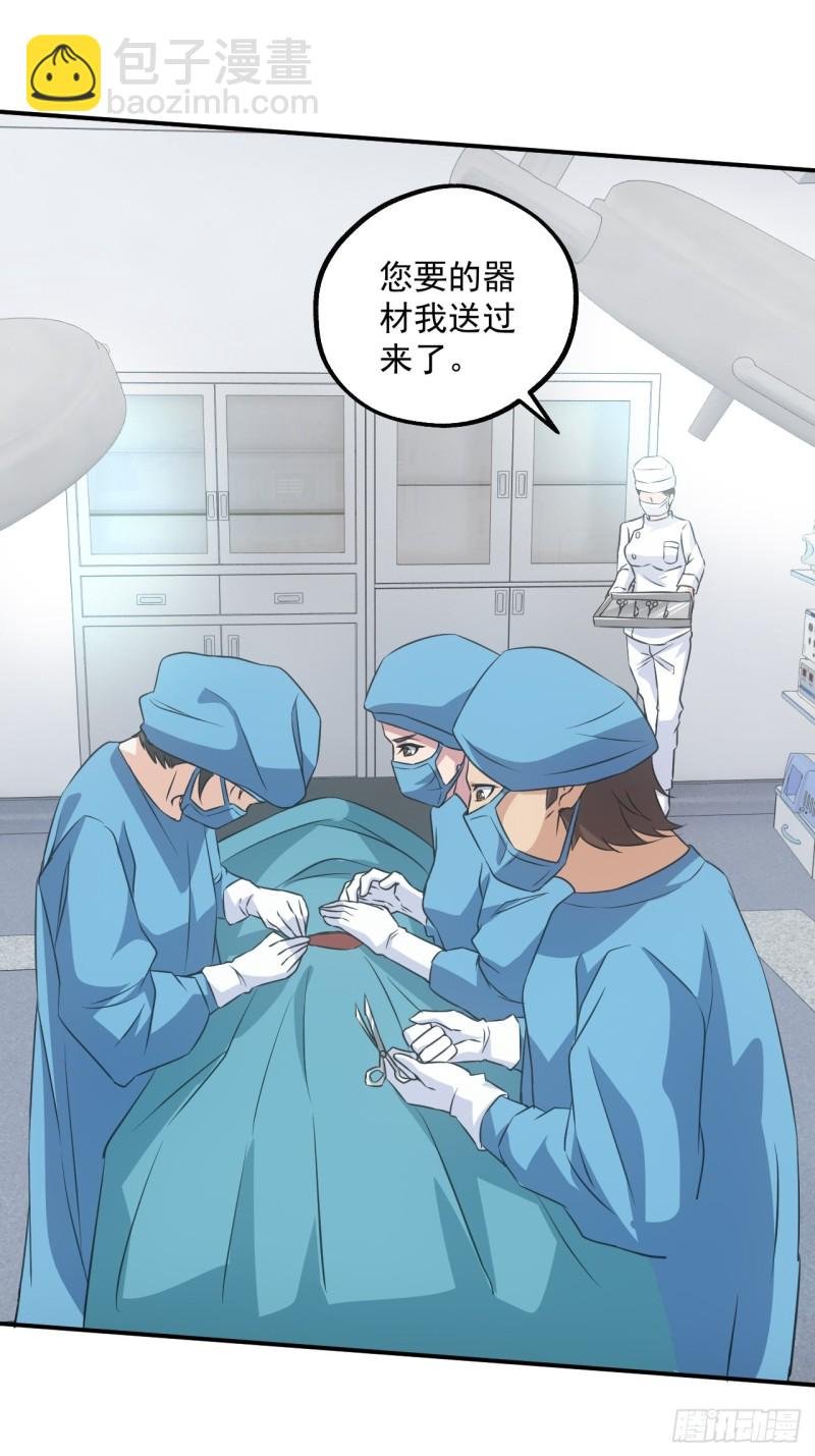 水落石出