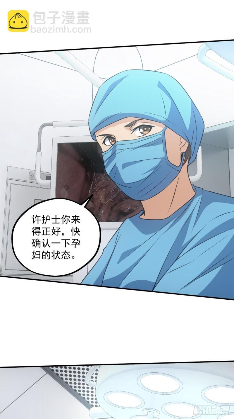 水落石出