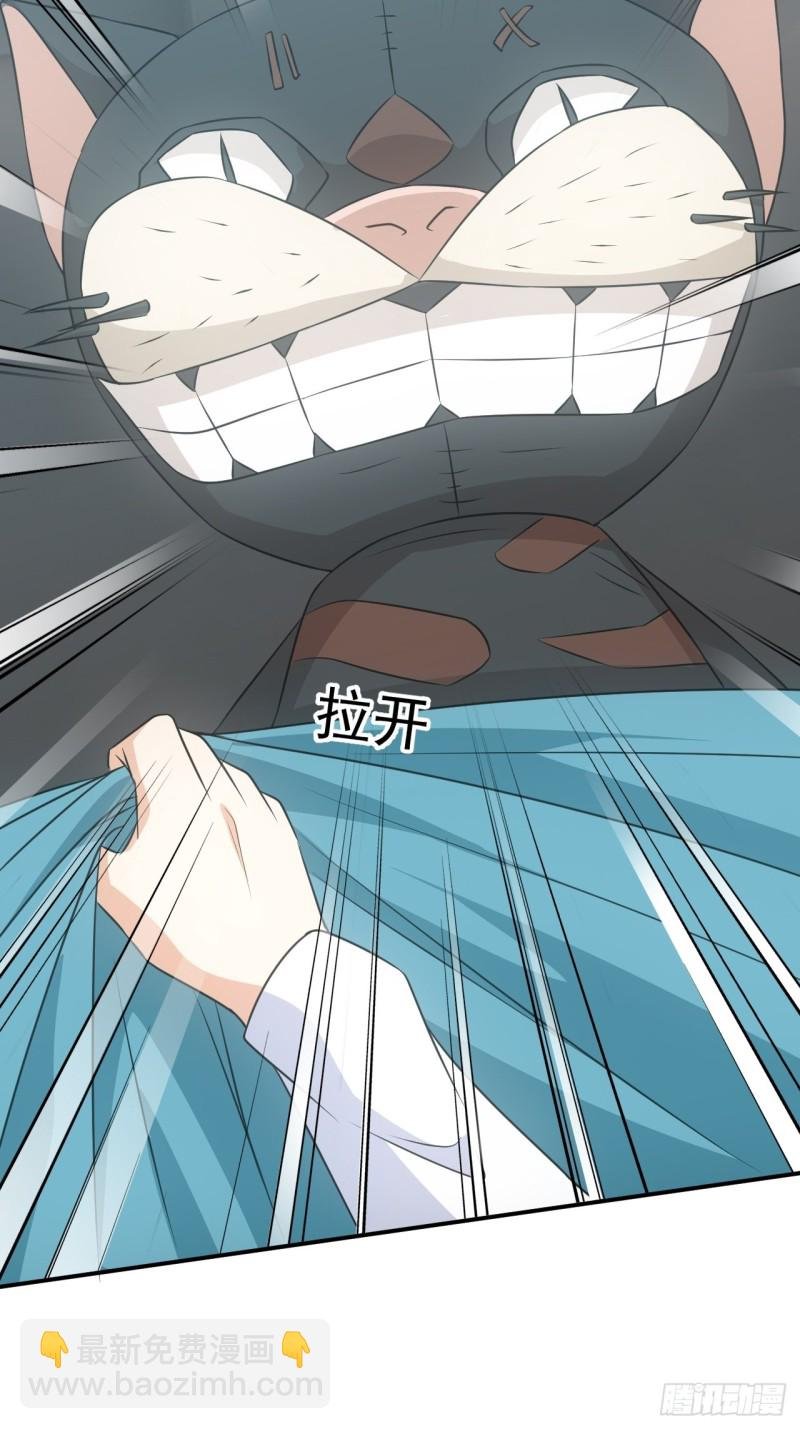 水落石出