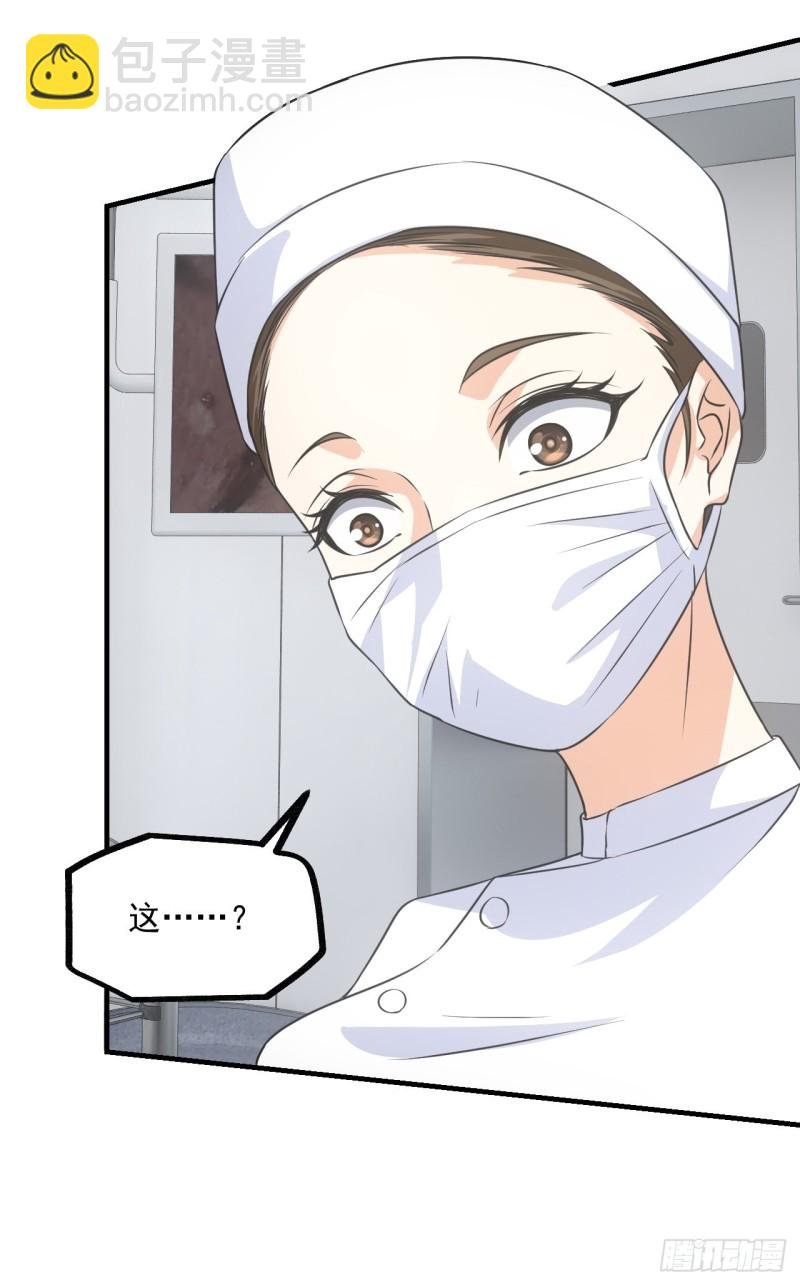 水落石出