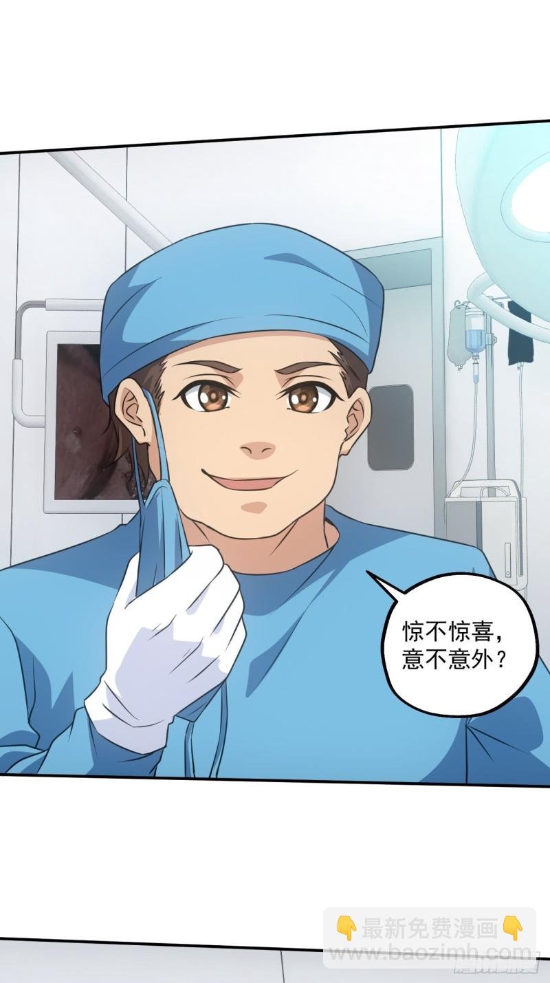 水落石出