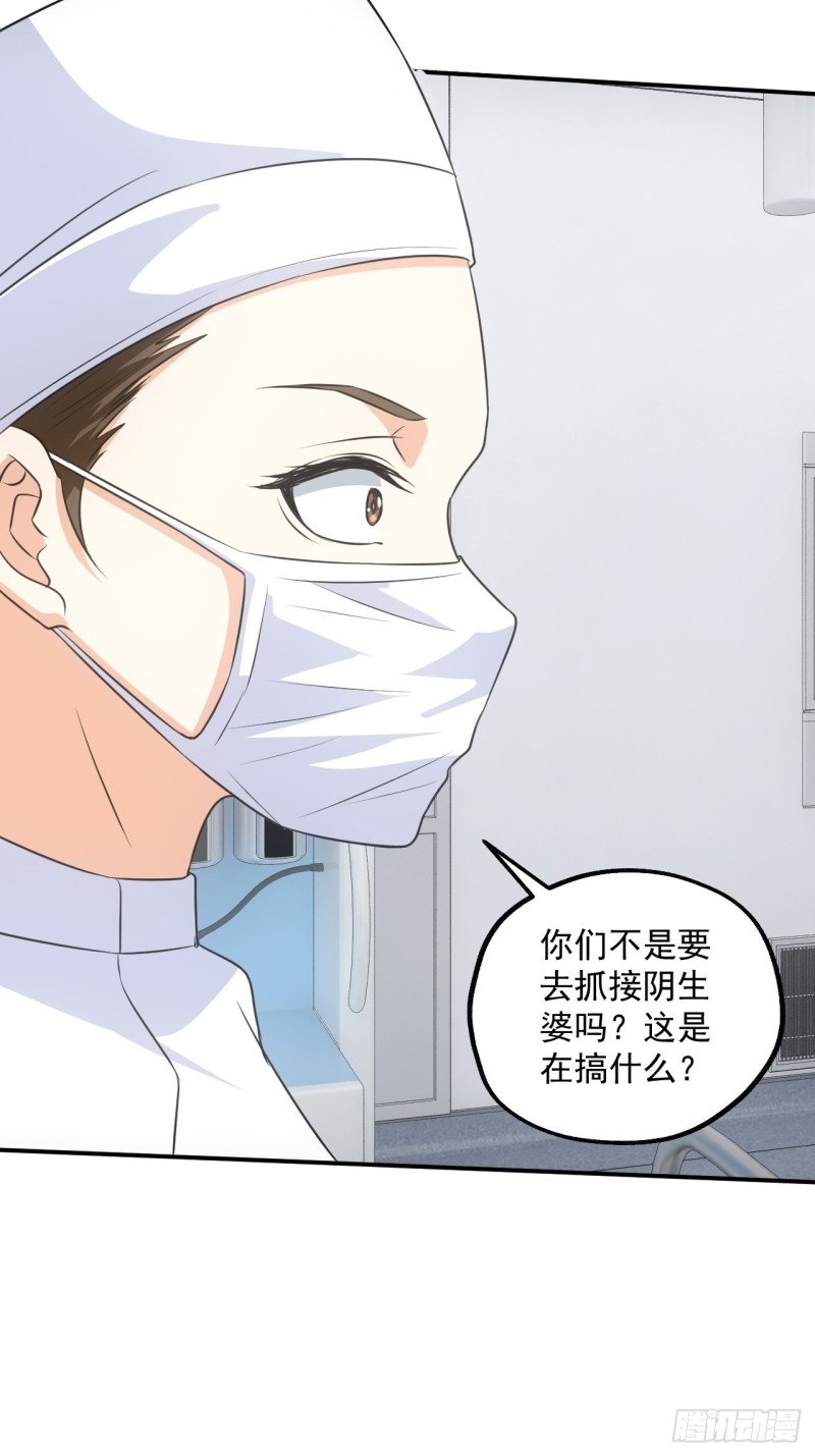 水落石出