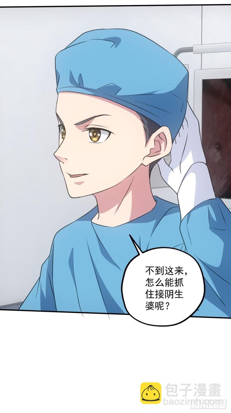 水落石出