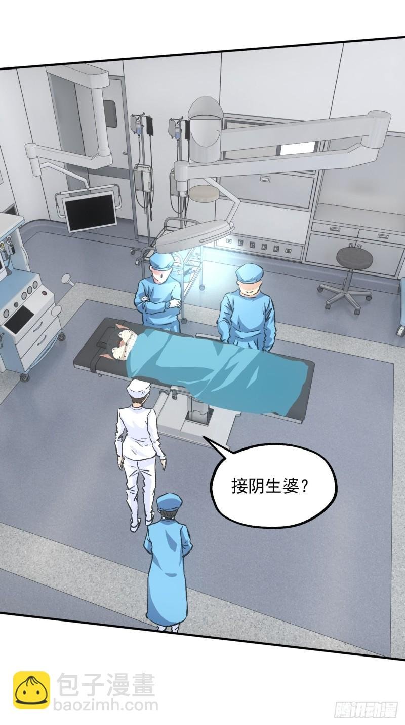 水落石出