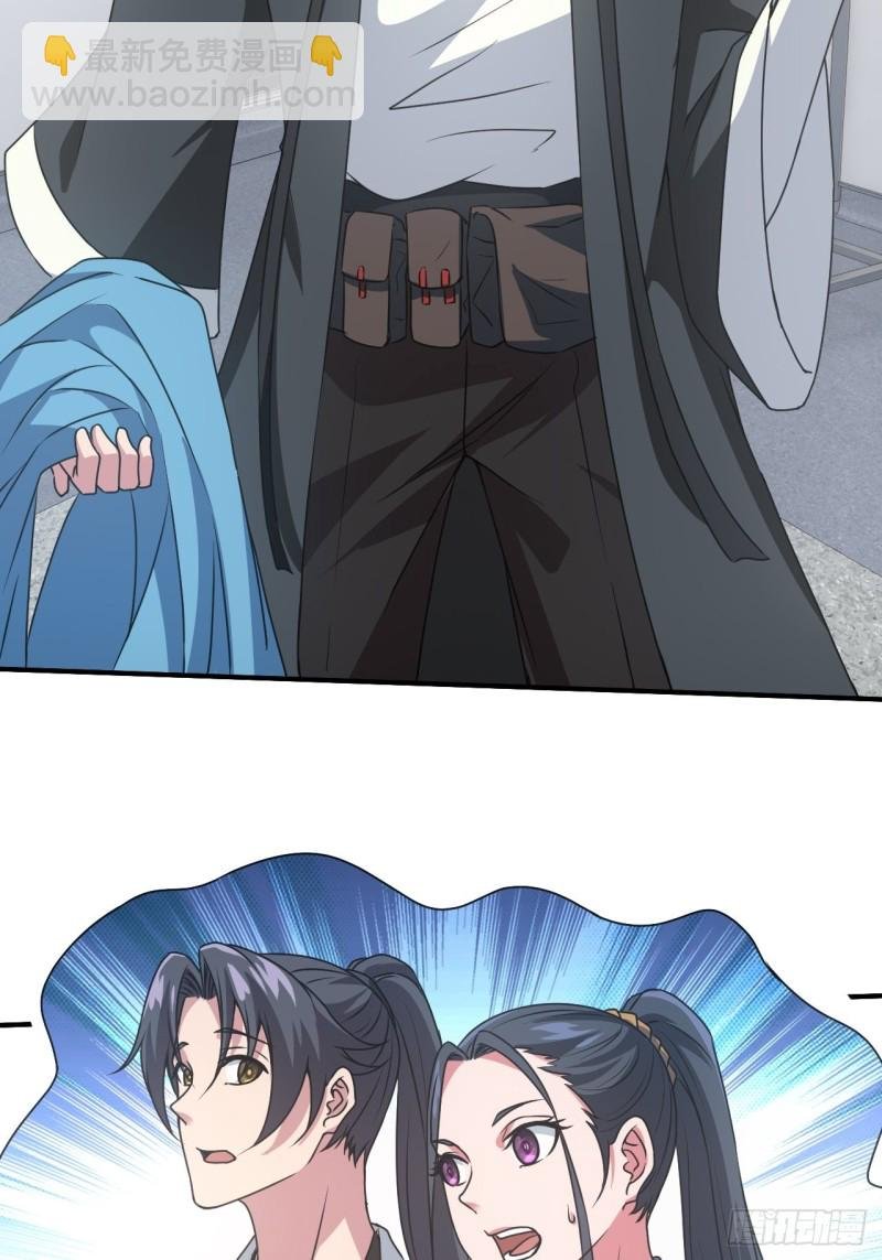水落石出