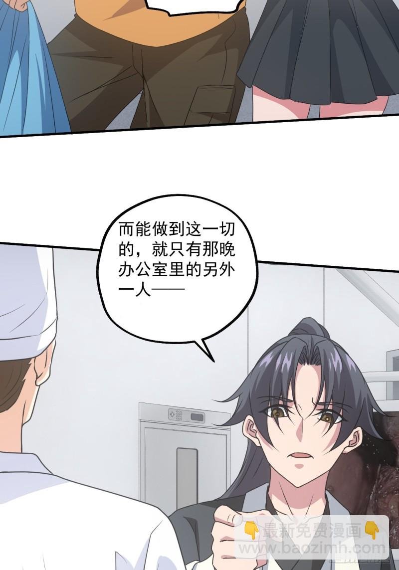 水落石出