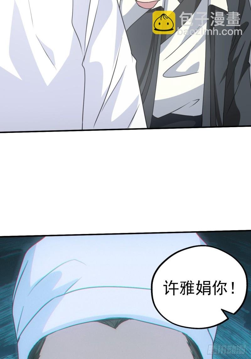 水落石出
